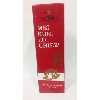 น้ำกุหลาบMei Kuei Lu Chiewสำหรับปรุงอาหารจีน500cc