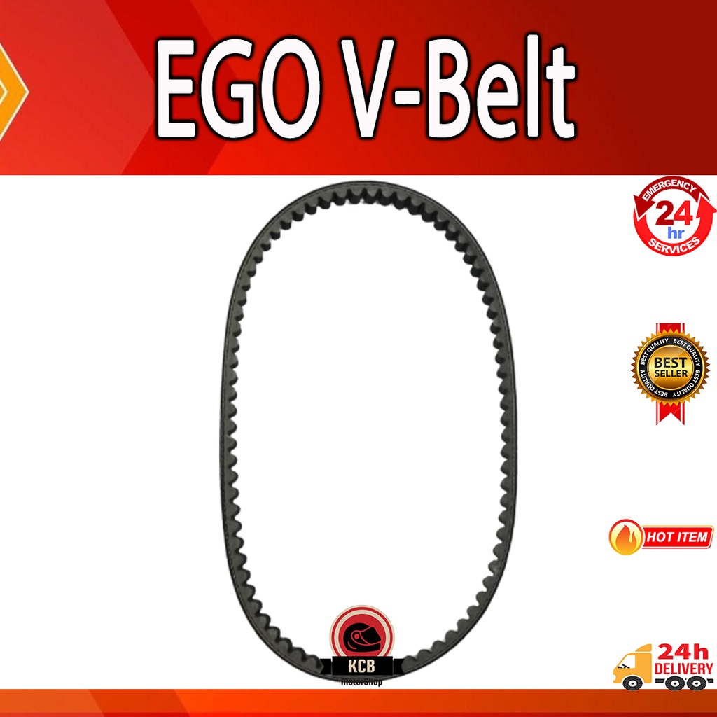 V Belt เข็มขัดออโต้ Yamaha Ego 5TL-E7641-01