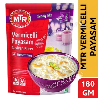 MTR Ready Mix - Vermicelli Payasam, 180 g Pouch 🇮🇳.