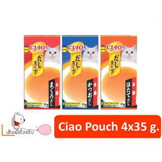 CIAO DashiSoup/Toromi Line Pouch 4x35 g.