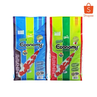 อาหารปลาคราฟ เม็ดลอย (Hikari Economy) 4กิโลกรัม