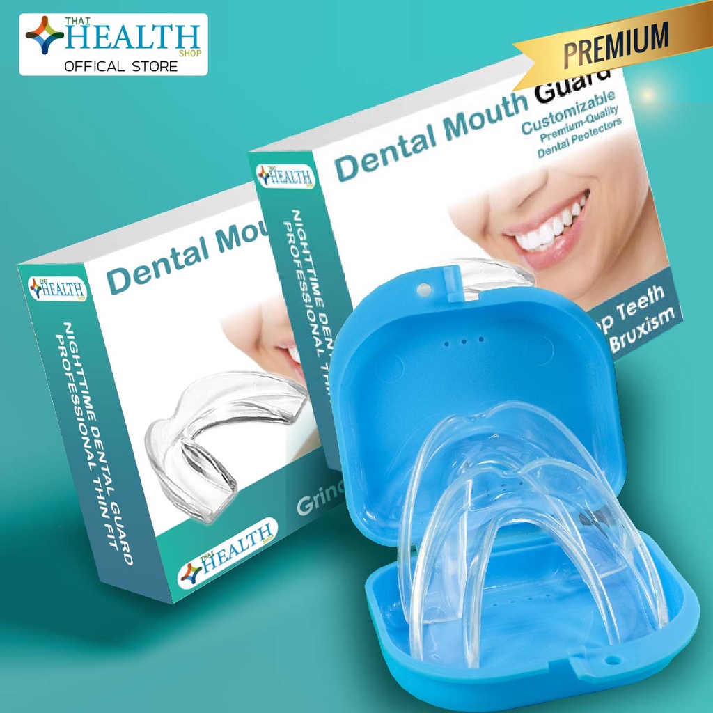พร้อมส่ง เกรดพรีเมียม ฟันยางซิลิโคน Mouthguards นอนกัดฟัน กึ่งสำ​เร็จ​ ยางกัดฟัน ปรับแต่งได้ แพ็คคู่ 2 ชิ้น