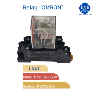 OMRON RELAY+SOCKET ซ็อคเกต+รีเลย์