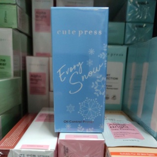 CUTE PRESS ไพร์มเมอร์อิเวอร์รี่สโนว์ออยล์คอนโทรล EVORY SNOWOIL CONTROL PRIMER ขนาด 20 กรัม