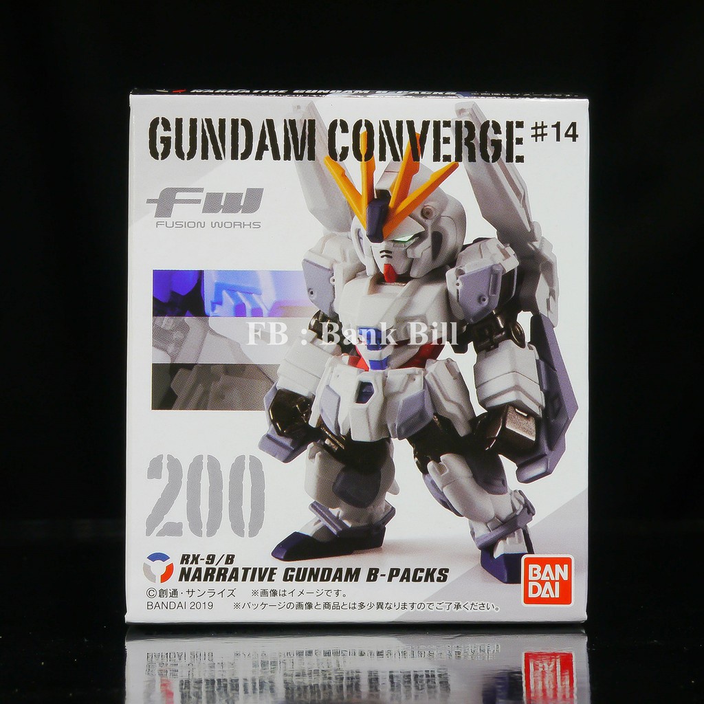SQ กันดั้ม ฺBandai Candy Toy FW Gundam Converge #14 No.200 Narrative Gundam [Type B Equipment]