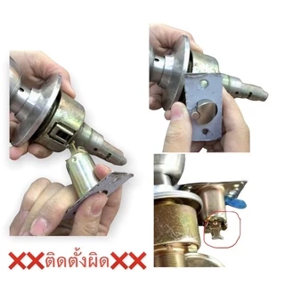 ลูกบิดประตูSOLO ลูกบิดSOLO สแตนเลส
