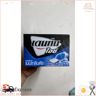 เดนทีนไอซ์เมนโทลิปตัสแผง8เม็ดX20Dentyne Ice Mentolyptus Panel 8 Tablets X20