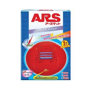 เครื่องไฟฟ้าไล่ยุง ARS 150g แถมรีฟิล 10 ชิ้น