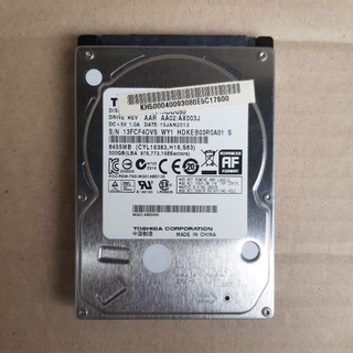 HARDDISK 2.5 SATA 500GB NOTEBOOK