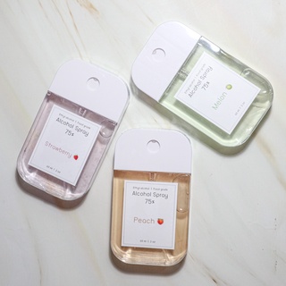 🤎🤍(แถมฟรี!ที่ห้อยกระเป๋า+เคส+สายคล้องคอ!!) สเปรย์แอลกอฮอล์มินิมอล75%🤍🤎 50ml. กลิ่นหวานไม่ฉุน