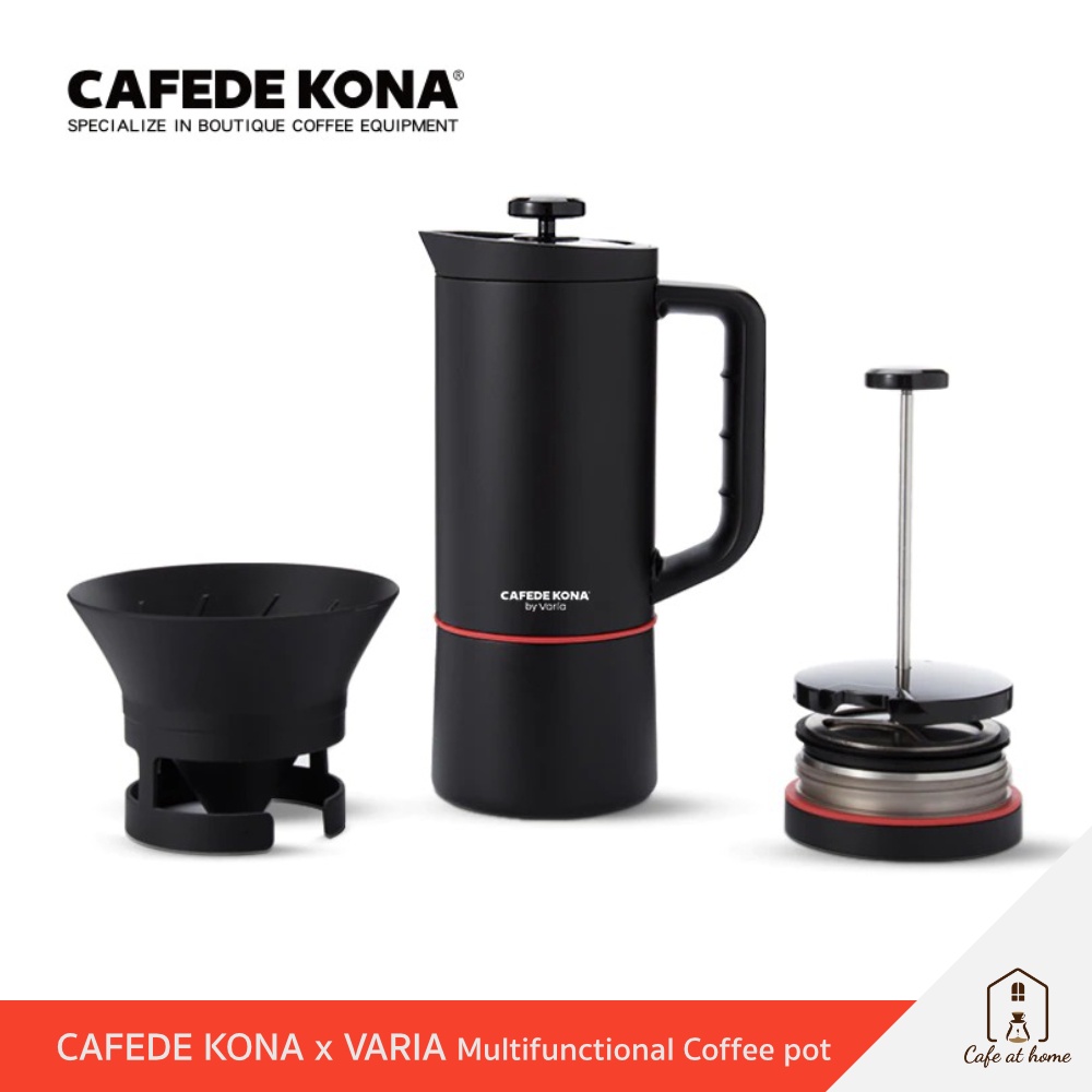 CAFEDE KONA x VARIA Multi 6 in 1 Brewer Coffee Maker เครื่องชงกาแฟ moka pot/ pour