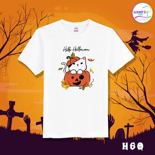 เสื้อยืดฮาโลวีน เสื้อฮาโลวีน Halloween (รหัสH60) เสื้อยืดแฟชั่น เสื้อยืดคอกลม