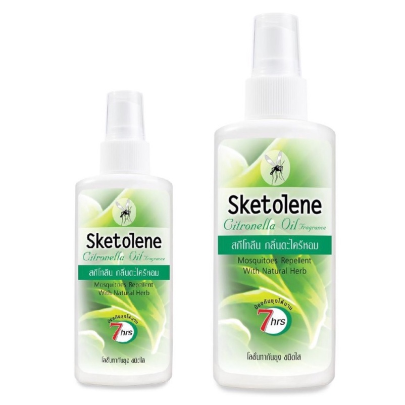 Sketolene Nature Spray สกีโทลีน สเปรย์กันยุง กลิ่นตะไคร้หอม ขนาด 30 ml 03911 / 60 ml 03843