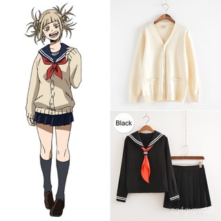 My Hero Academia Anime Cosplay Boku no Hero Academia Himiko Toga JK Uniform Women Sailor Suits with Sweaters