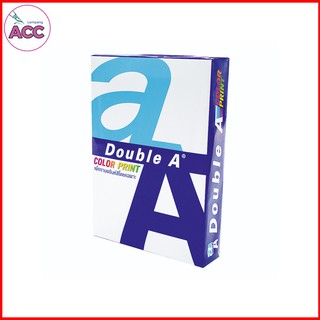 กระดาถ่ายเอกสารสี A4 80 แกรม  Double A