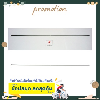 ซี่ลวดจักรยาน ซี่ลวด SPOKE REVOLUTION, STRAIGHT-PULL, 14G, 2.0X1.5MM