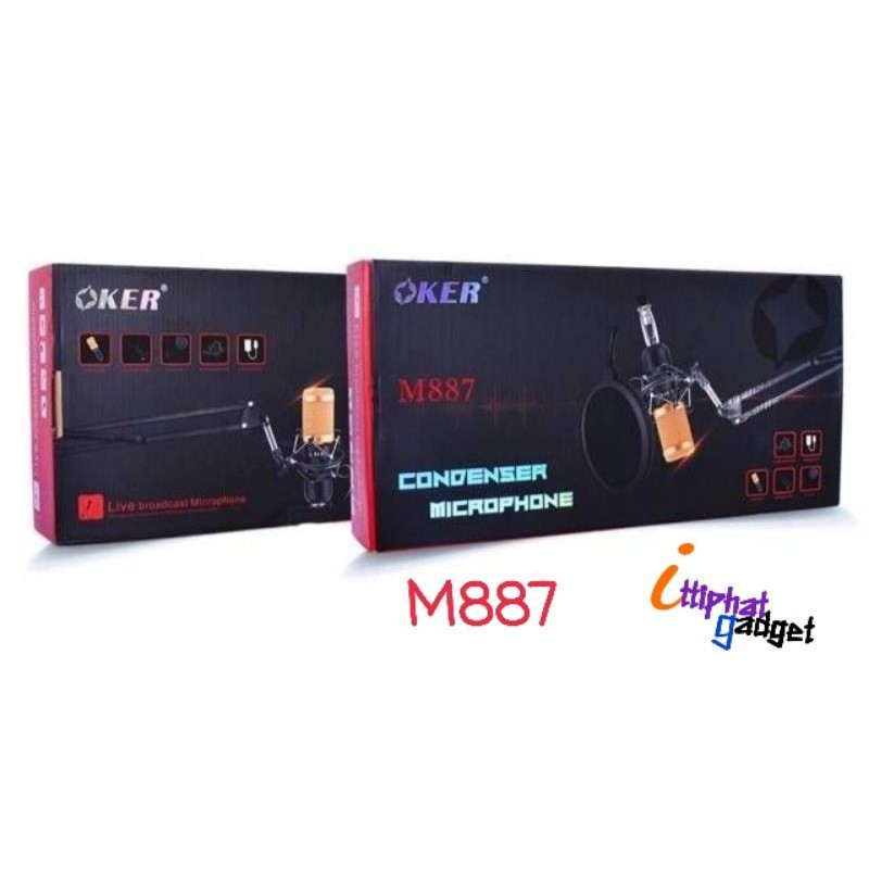 m887 ถูกที่สุด พร้อมโปรโมชั่น พ.ค. 2025 | BigGoเช็คราคาง่ายๆ