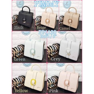 กระเป๋าพิมมี่ สะพายไหล่ได้ cross body ได้ มีสีเบจ เปิดได้สองด้าน ขนาด 8 นิ้ว