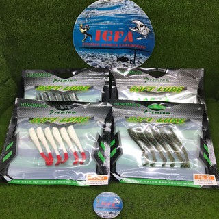 Hinomiya PREMIUM SOFT PLASTIC PSL07 IGFAFISHINGSPORTS SP พลาสติกนิ่ม