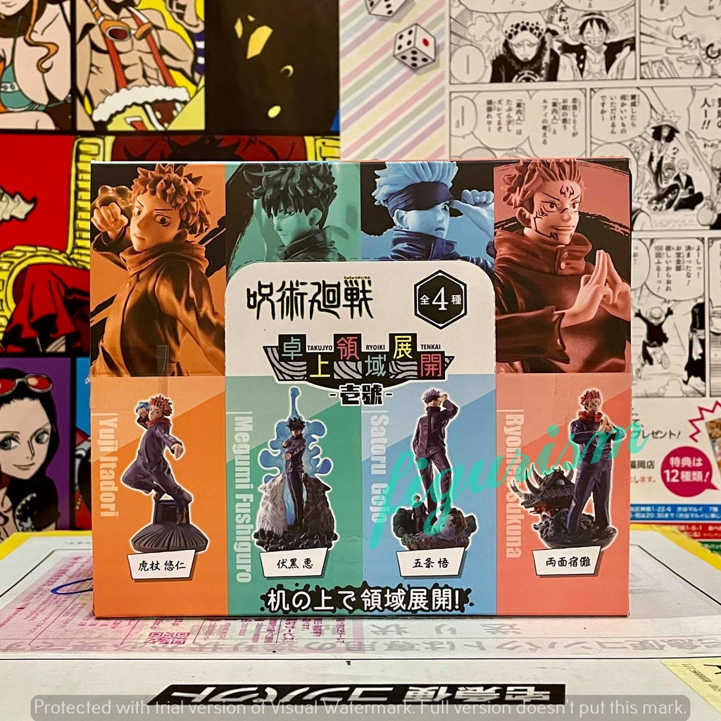🔥 Petitrama Jujutsu Kaisen Yuji, Sukuna, Megumi, Gojo Vol.1 มหาเวทย์ผนึกมาร 🔥แท้ ญี่ปุ่น💯