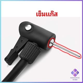 ลูกฟุตบอล บาสเกตบอล เข็มบอลอุปกรณ์ปั๊ม วอลเลย์บอล เข็มบนปั๊มลม Gas needle