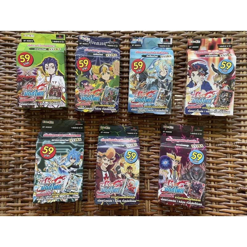 เด็คบัดดี้ไฟท์ ( Buddy Fight) พร้อมเล่น