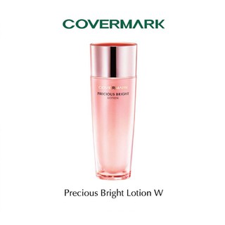 ✅ Covermark Precious Bright Lotion W 150 มล.