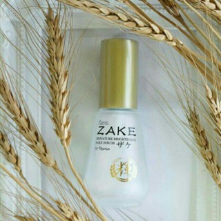 ืซีรั่ม ฟาริส สาเก fairs zake signature brightening serum ขนาด 45 มล