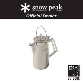 Snow Peak Classic Kettle 1.8