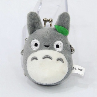 กระเป๋าสตางค์ ใส่เหรียญ ตุ๊กตาการ์ตูน Totoro Neighbor My Left ขนาดเล็ก เหมาะกับของขวัญ ของเล่นสําหรับเด็ก