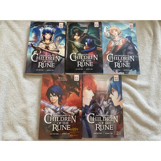 Children of the Rune สงครามดาบอักขระเวท เล่ม 1-5