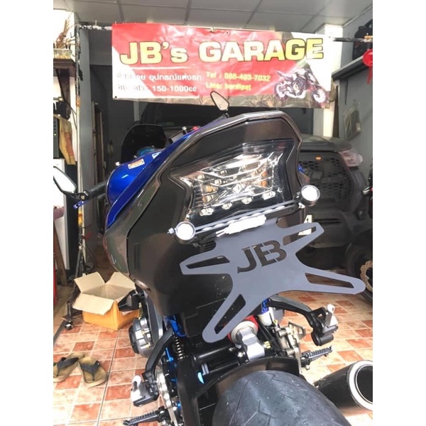 ท้ายสั้นแม่เหล็ก z900 แบรนด์ JB