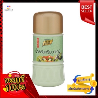 เพียวฟูดส์น้ำสลัดครีมวาซาบิ 150ก.PF CREAMY WASABI150G