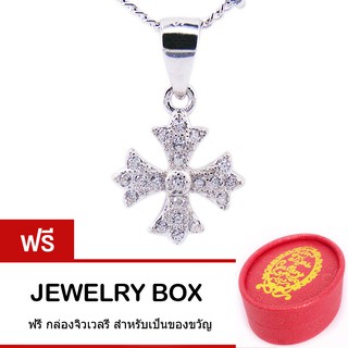 Tips Gallery สร้อยคอและจี้ เงินแท้ 925 หุ้มทองคำขาว ประดับเพชร รัสเซีย 1 กะรัต รุ่น Le Fleur Cross Diamond Design TNS182