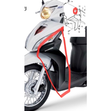 ฝาครอบข้างด้านหน้าซ้าย สีดำ Honda Spacy i แท้ศูนย์