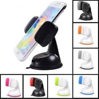 Car phone holder ที่ยึดโทรศัพท์มือถือในรถยนต์ ที่ตั้งมือถือในรถ แท่นจับมือถือในรถ แบบติดดูดกระจก หรือ บนคอนโซลรถ