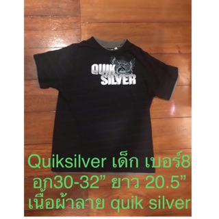 Quiksilver เด็ก ถูกสุดๆ เบอร์8 ป้ายครบ อก30-32” ยาว 20.5” เนื้อผ้าลาย quik silver 150 รวมส่ง