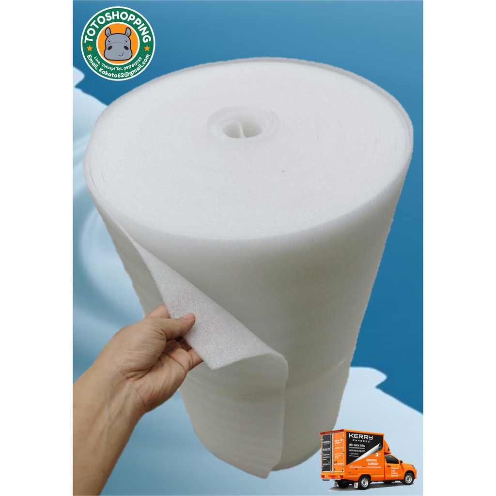 แผ่นEPE FOAMสีขาว หนา3mm กว้าง100cm ยาว10-40m แผ่นโฟมกันกระแทก แผ่นโฟมรองสินค้า.
