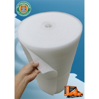 แผ่นEPE FOAMสีขาว หนา3mm กว้าง100cm ยาว40m แผ่นโฟมกันกระแทก แผ่นโฟมรองสินค้า.