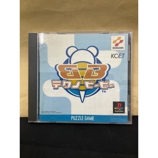 แผ่นแท้ [PS1] Techno BB (Japan) (SLPM-86738)