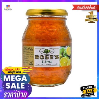 Roses Fine Cut Lime Marmalade 454g