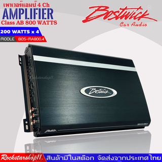 เพาเวอร์แอมป์ 4 Ch Class AB 800 WATTS BOSTWICK รุ่น BOS-MA800.4เพาเวอร์แอมป์ติดรถ เครื่องเสียงรถยนต์ ของแท้