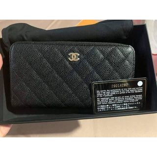 new chanel zippy holo29
ล่าสุดนะคะ 40,500฿