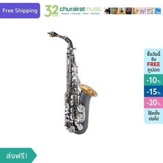 Alto Saxophone : Custom AS-200 BN อัลโต้ แซกโซโฟน by Churairat Music