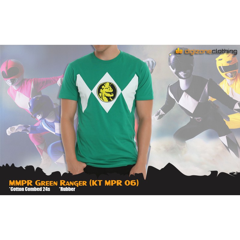 เสื้อยืด Power Ranger Green Ranger KT MPR 06