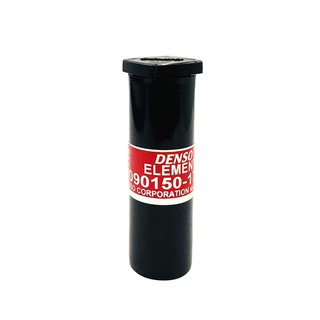 Kubota ลูกปั๊ม รุ่น ET 70-110, RT 77-100 Plus แท้