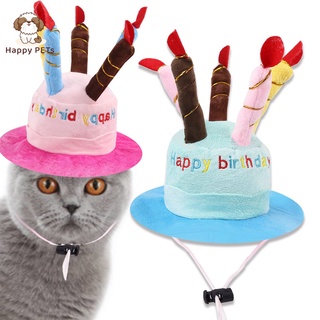 Happy PETs หมวกวันเกิดสัตว์เลี้ยง happy birthday หมา แมว