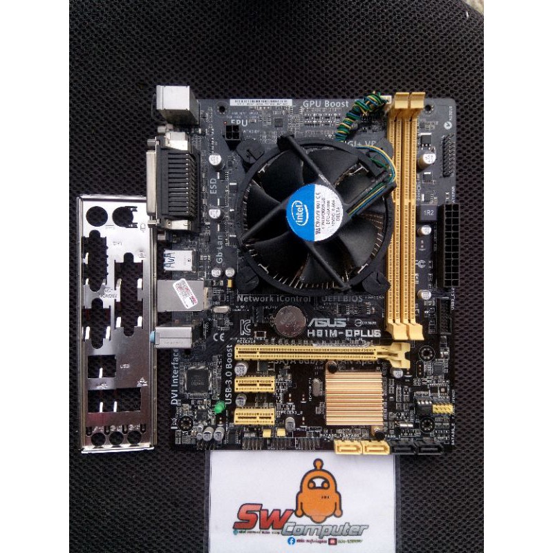 เมนบอร์ด ASUS H81M-DPLUS พร้อม CPU Intel Core i3-4150 3.50GHz เจน4