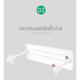 Jumper Kids หน้ากากครอบแอร์ แผงบังแอร์ อุปกรณ์เปลี่ยนทิศทางลม เครื่องปรับอากาศ