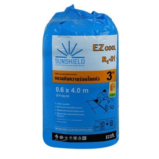 ✨นาทีทอง✨ ฉนวนใยแก้วกันความร้อน SUNSHIELD 3 นิ้ว 0.6x4 ม. อุปกรณ์ปรับปรุงบ้านอื่นๆ